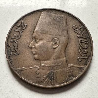 🌹外币初藏🌹🐯2026年第10场  每周二四六晚8️⃣点 接代拍 - 埃及1945年1米利姆