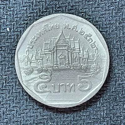 新2026B第六组世界各国精品钱币奖章纪念章花钱401-830 - 520泰国5泰铢