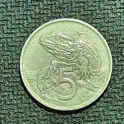 新2026B第六组世界各国精品钱币奖章纪念章花钱401-830 - 587新西兰5分