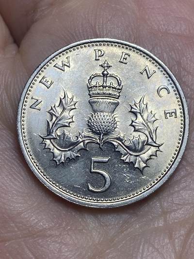 2026年第十二场(总第一百八十一场）外国好品散币场(免佣金) - 英国🇬🇧1969年5新便士(伊丽莎白二世中年花冠，十进制第一版)