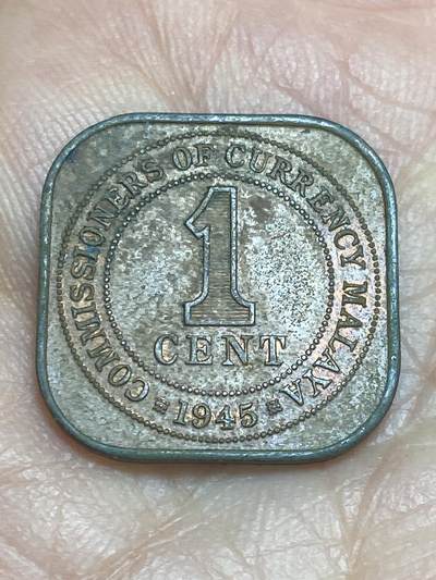 2026年第十二场(总第一百八十一场）外国好品散币场(免佣金) - 英属马来亚1945年1分(乔治六世第二版关门年)