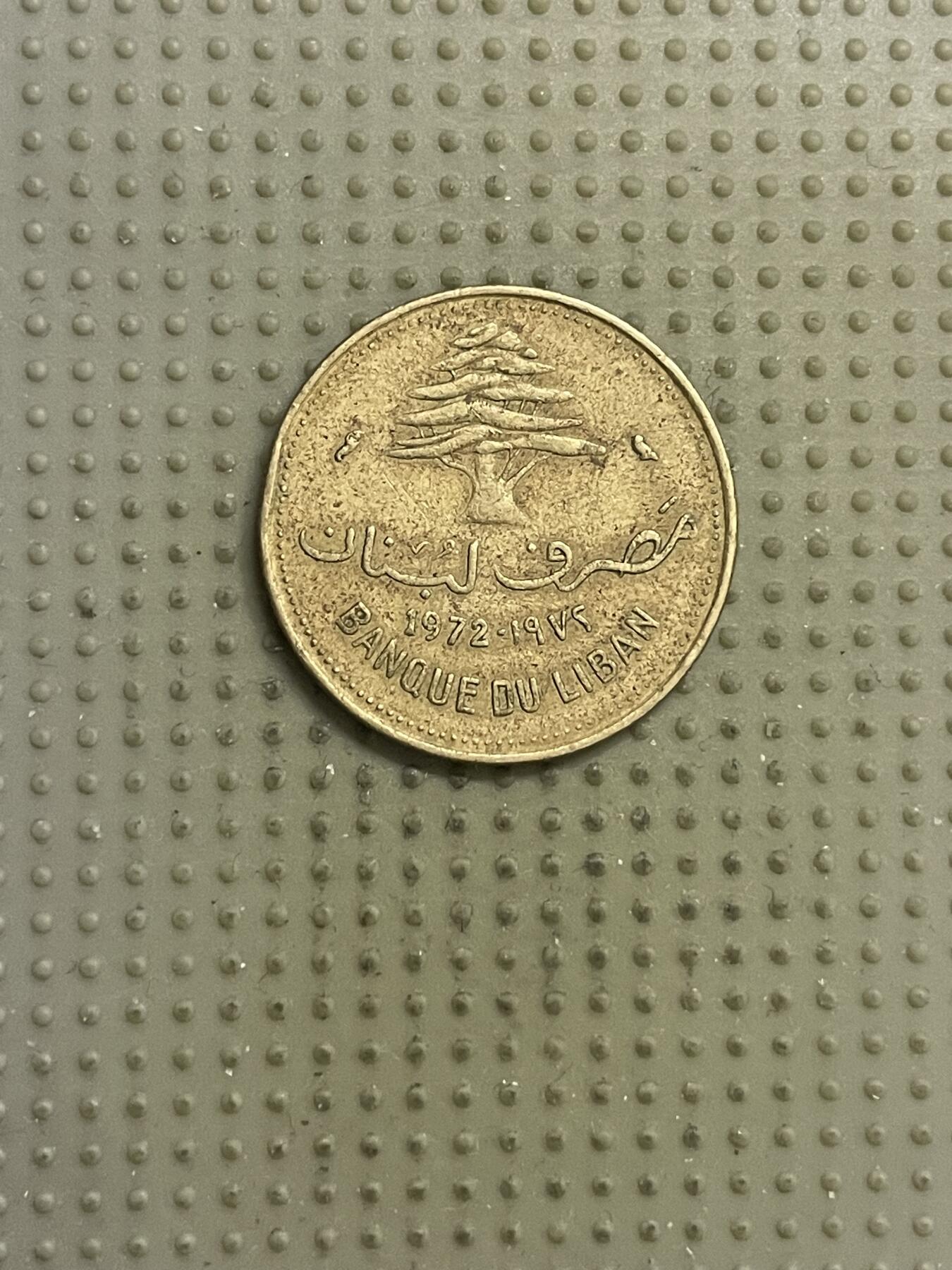 2026年第15场各国散币拍卖（总第165场）