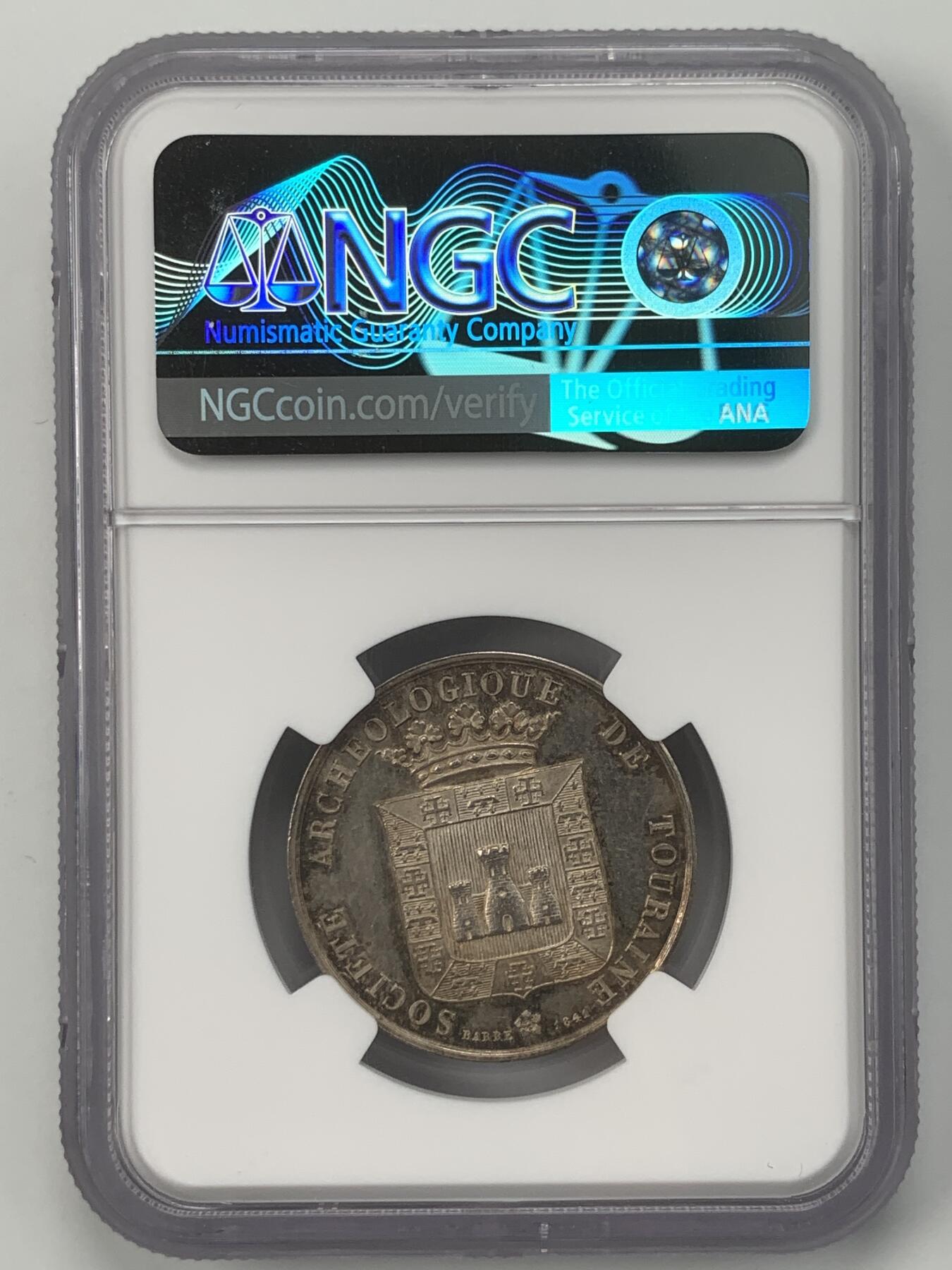 掌中浮雕-藏着的欧洲第050场 NGC MS63 : 1841年法国图兰地区考古学会银章，29mm