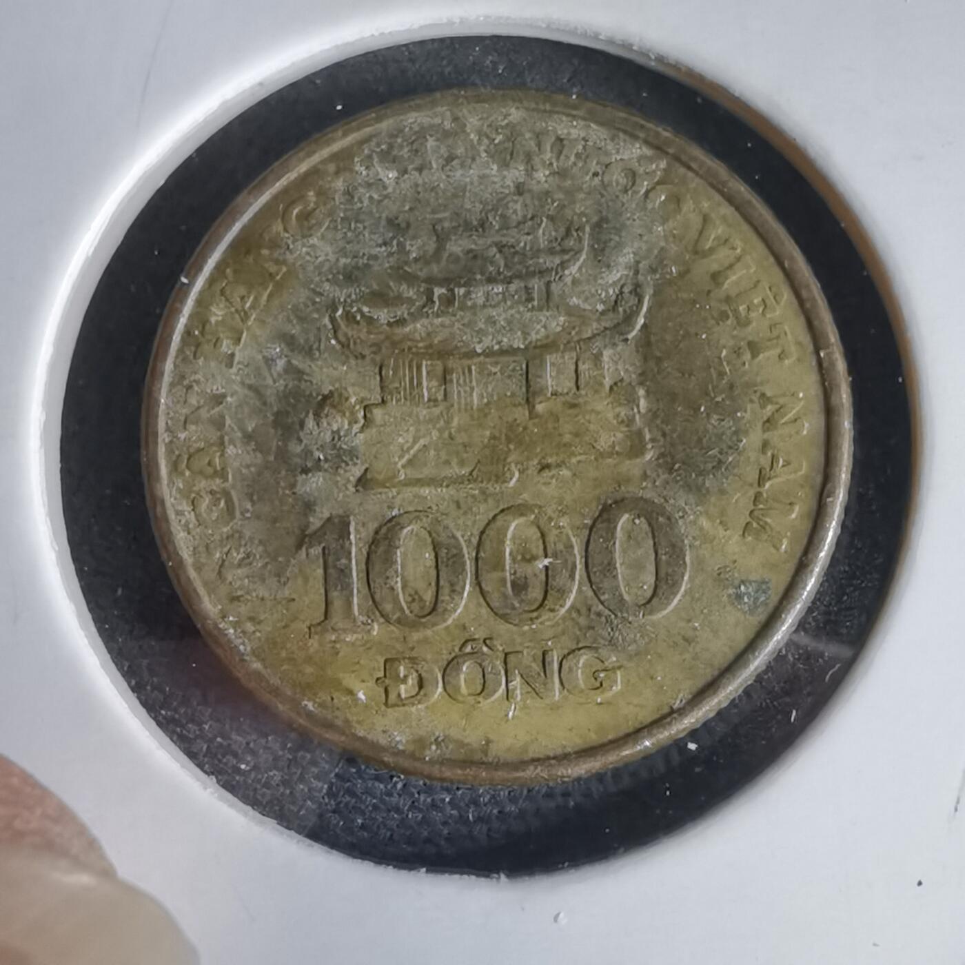 沼泽如烟--第969场 越南2003年1000盾