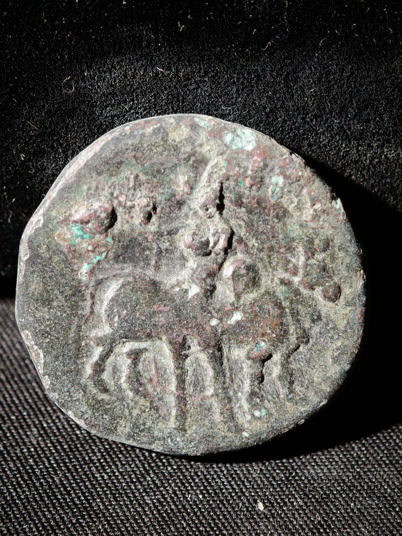 109期新疆红钱粟特钱币丝路钱币专场 贵霜王朝铜币，阎膏珍