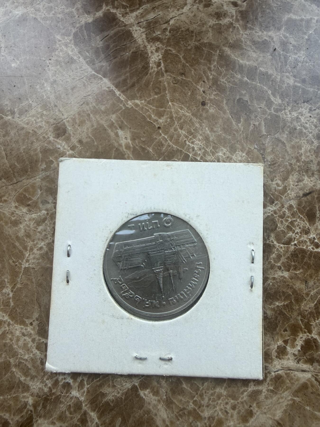 四海杂货铺第二十六场 泰国