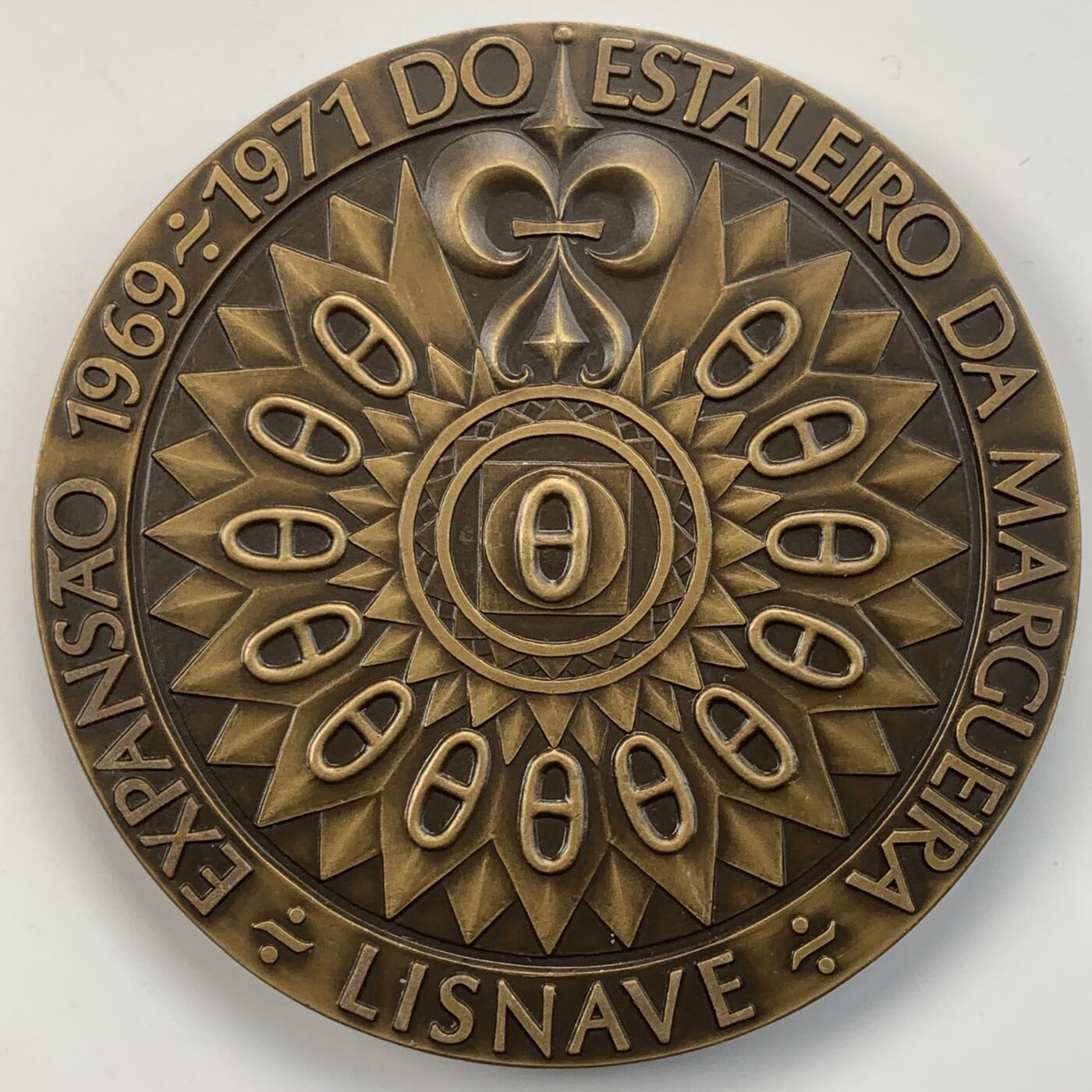 掌中浮雕-藏着的欧洲第050场 1971年葡萄牙马尔盖拉造船厂大铜章，80mm，259g