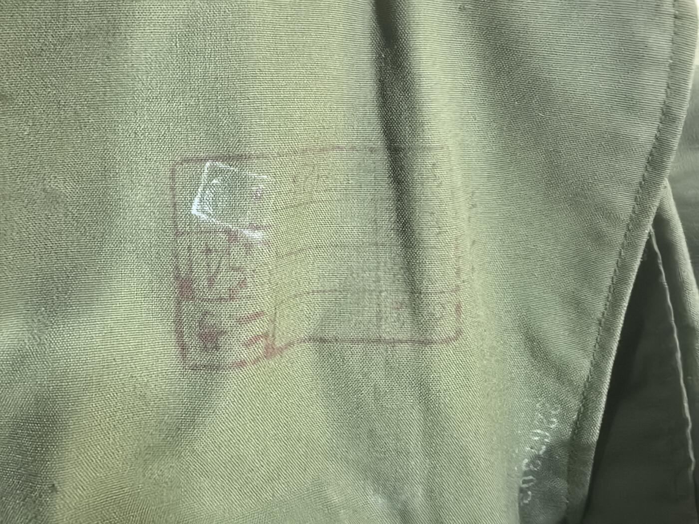 罗岚⭐爱藏⭐甄选专拍第四场-分享拍场赚佣（实体经营） su-M65式陆士二号常服上衣 过渡时期产品库存全新