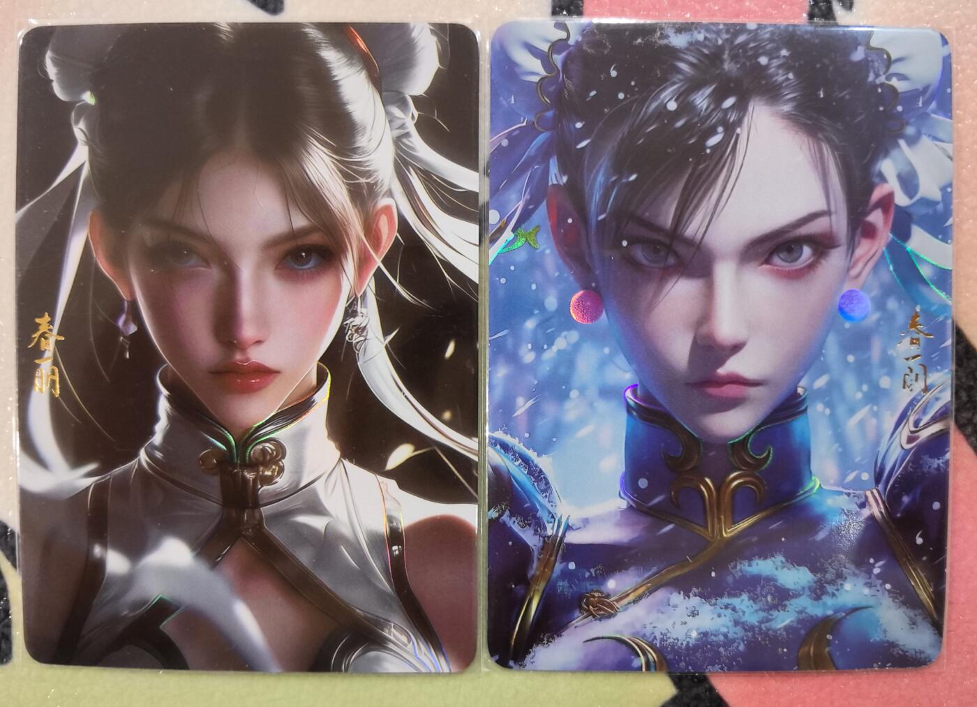 丫丫卡拍第26期（1月23日22点截拍） 闲宅造物 春丽原画&异色 彩闪