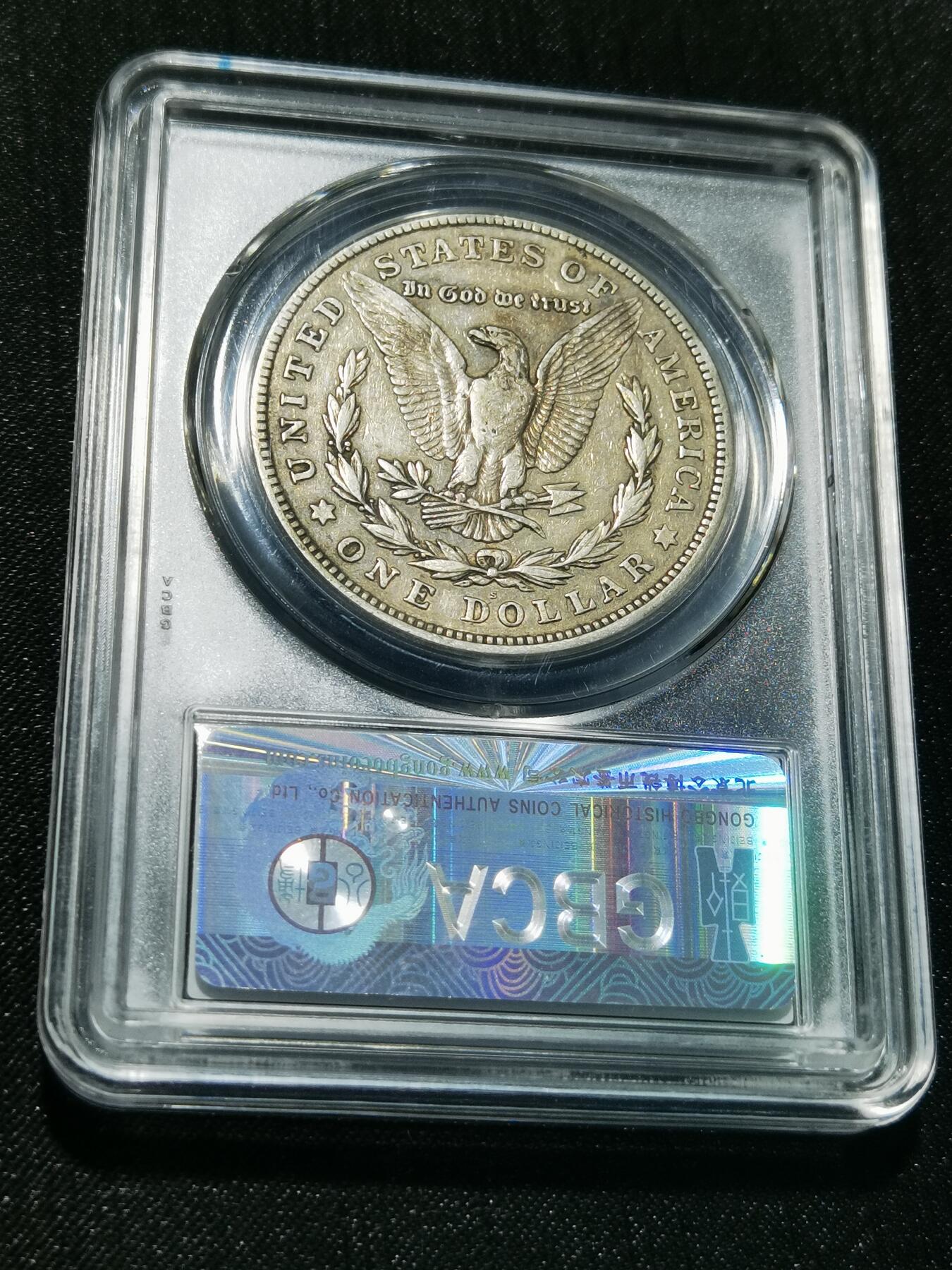 天下钱庄专场欢迎参拍 1921美国摩根一美元银币