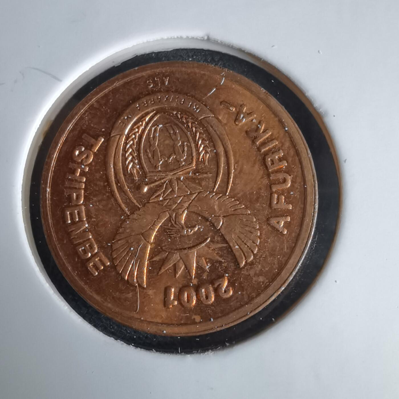 沼泽如烟--第969场 南非2001年2分