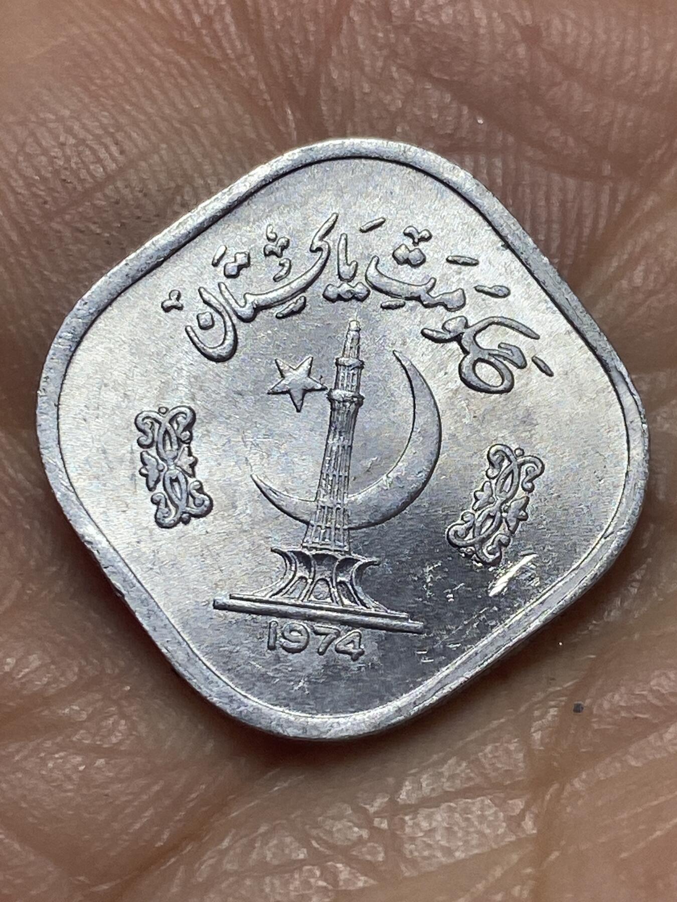 2026年第十二场(总第一百八十一场）外国好品散币场(免佣金)