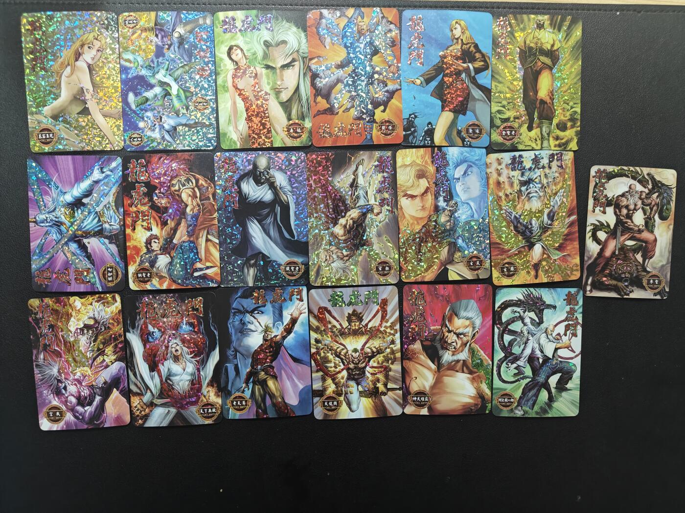 天玑星卡拍第164期《1.22周四截拍》持续收拍收评中 满赠卡需备注 龙虎门 钻闪 19张 自制卡