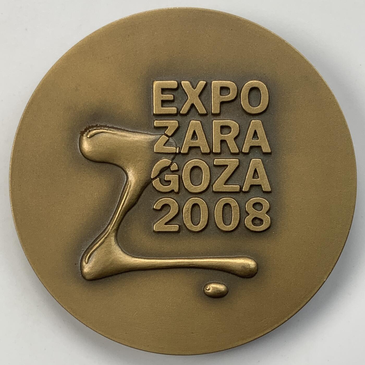 掌中浮雕-藏着的欧洲第050场 2008年葡萄牙世博会铜章，60mm，88g