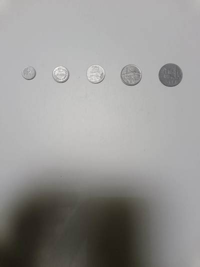 【20260122】非全新纸币和硬币第328场 - 罗马尼亚5枚硬币小全套