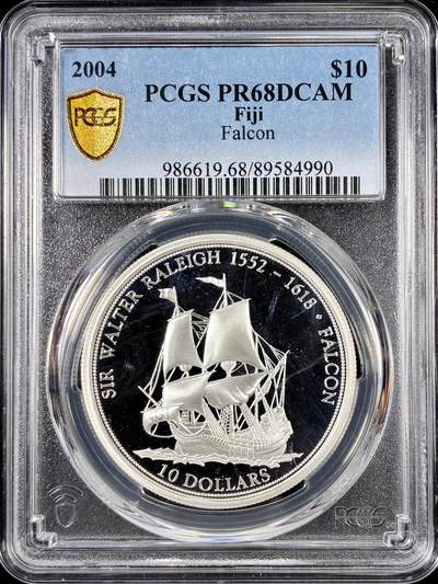 【雨安】【直播拍卖】【第0126期-评级币章】2026-01-24 周六 19:30 - [评级现代] Fiji 斐济 10元 2004年 帆船 PCGS-PR68DCAM 精制币