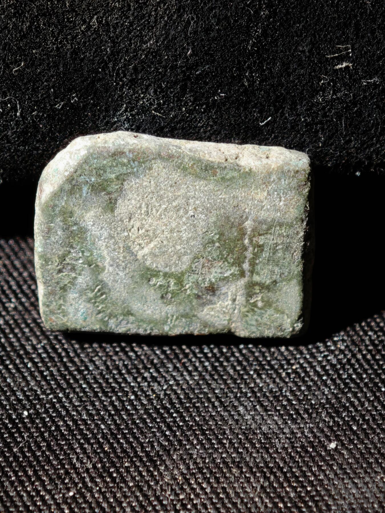 109期新疆红钱粟特钱币丝路钱币专场 孔雀王朝铜币（稀少）