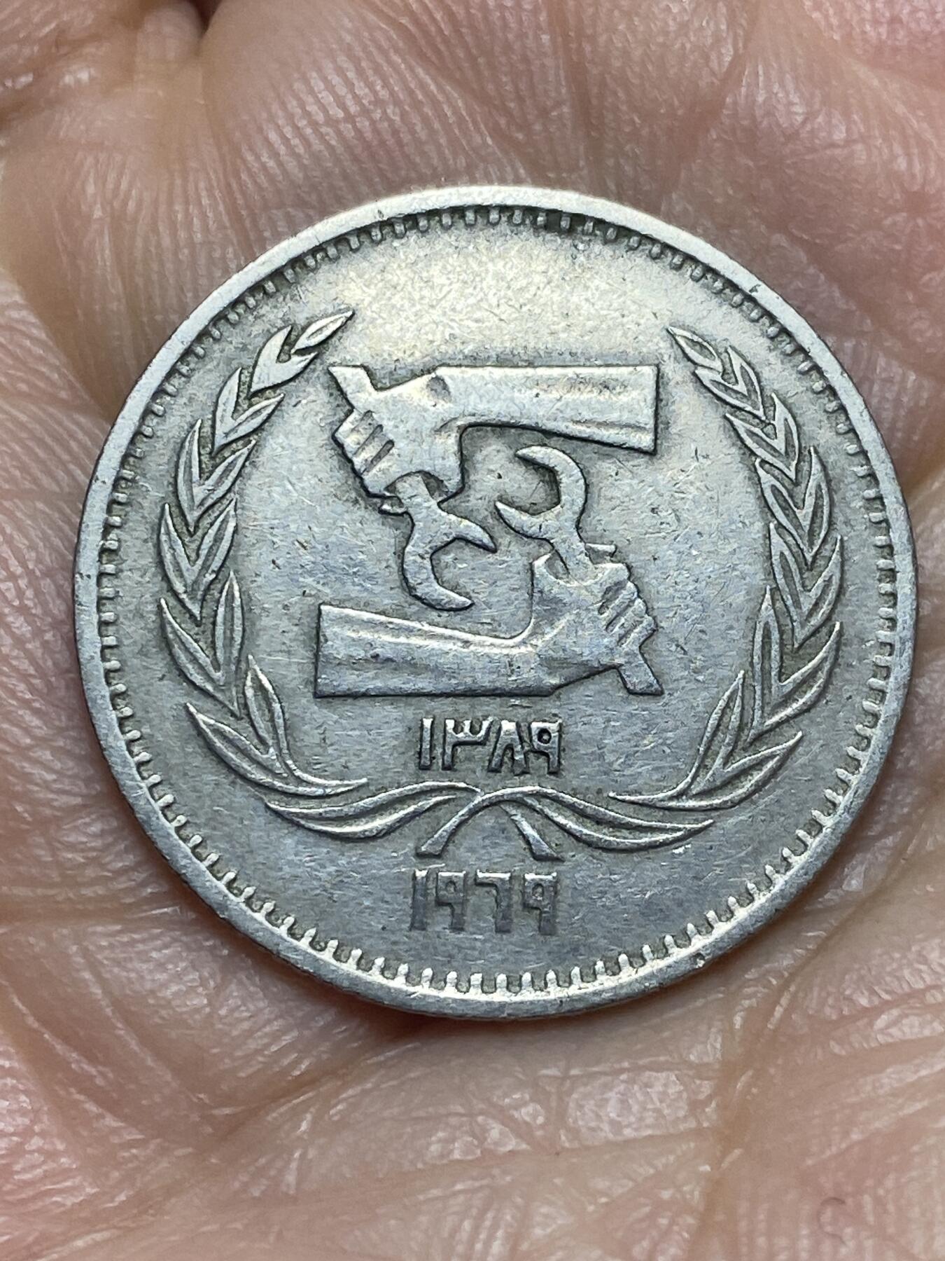 2026年第十二场(总第一百八十一场）外国好品散币场(免佣金)