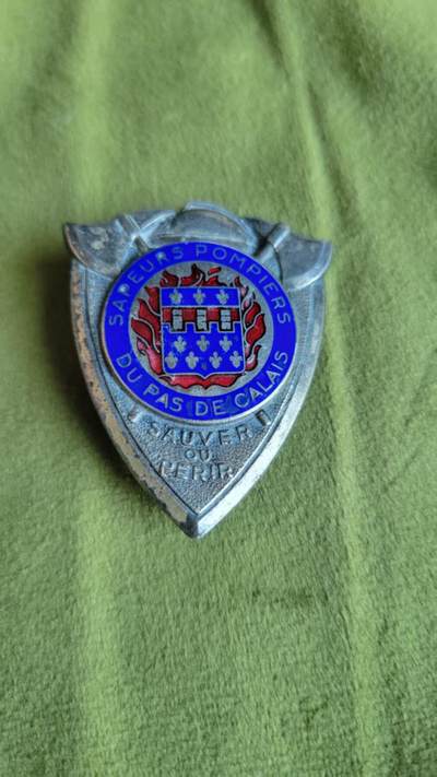 嘉宝良覃世界勋赏第23期拍卖 - 法国消防员证章