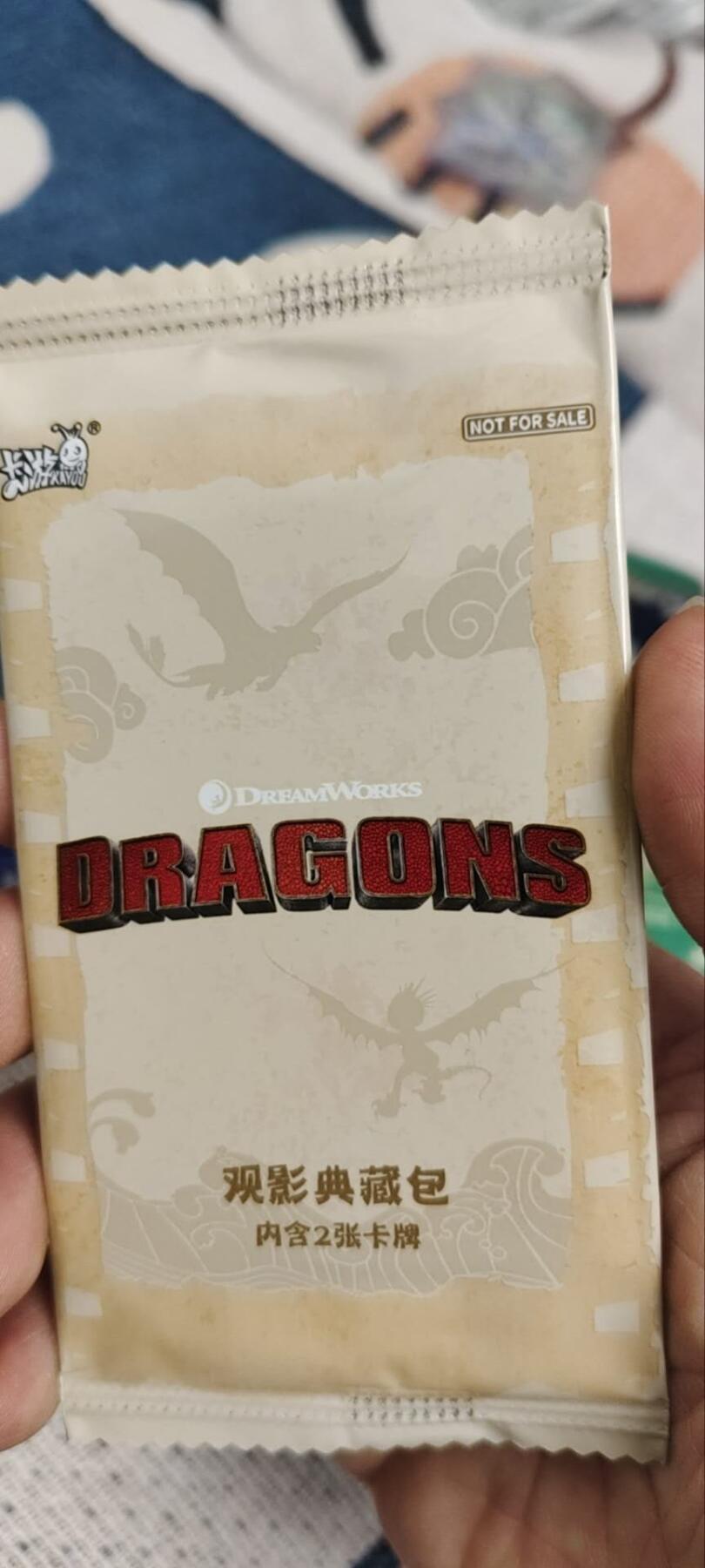 秋原瞳的小店第三十四期（农历马年年味越来越重了，希望大家新的一年龙马精神，一往无前）