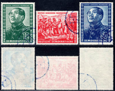 洪涛臻品批发群 精选邮票限时拍卖第1235期  - 1951年中德友谊-毛泽东主席与土改 信销近全品【旧票目录价150欧元,德国售52欧元,约￥329】