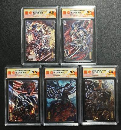 天玑星卡拍第165期《1.26周一截拍》持续收拍收评中 满赠卡需备注 - 百里卡牌 神魔三国 魏武扬鞭 苍之飞鸿 五子良将 折光 五张 CCG9.5