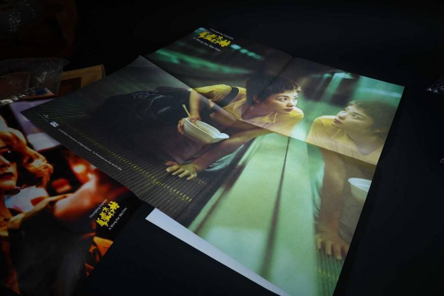 上海都达杂项专场五（全场包邮） 重庆森林电影原声（王家卫）黑胶唱片