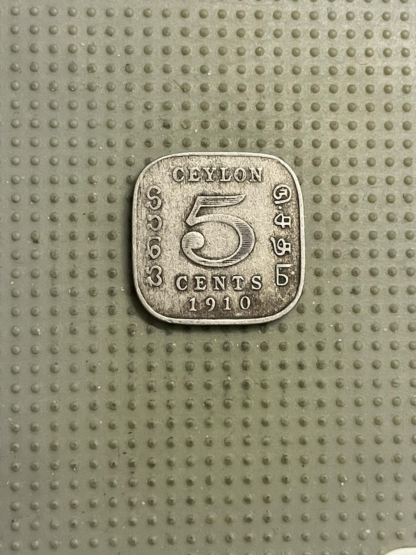 2026年第15场各国散币拍卖（总第165场）