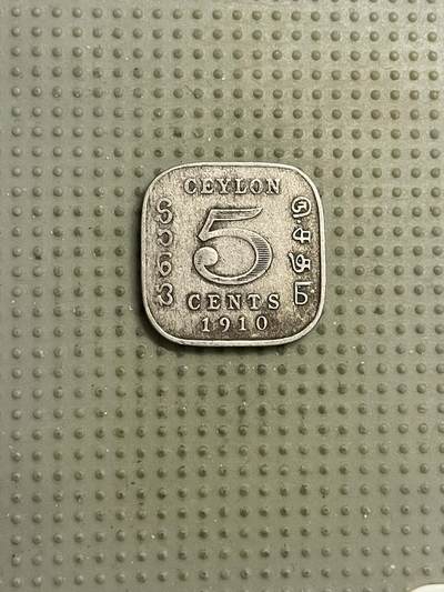 2026年第15场各国散币拍卖（总第165场） - 英属锡兰1910年5分