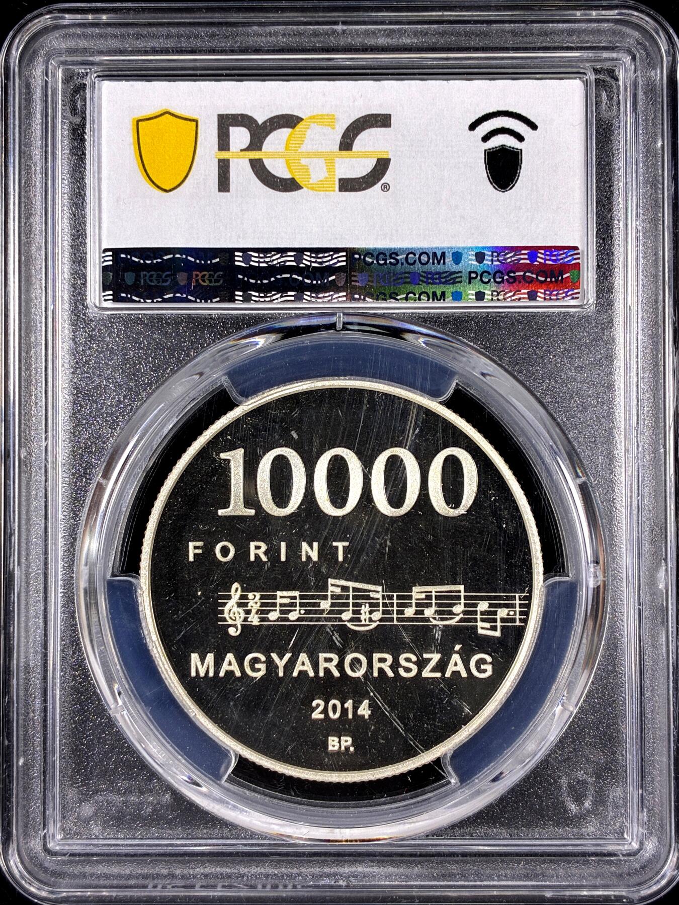 【雨安】【直播拍卖】【第0126期-评级币章】2026-01-24 周六 19:30 [评级现代] Hungary 匈牙利 10000福林 2014年 作曲家本尼·埃格里希 PCGS-PR67DCAM 精制币