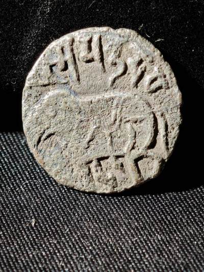 109期新疆红钱粟特钱币丝路钱币专场 - B丝路钱币