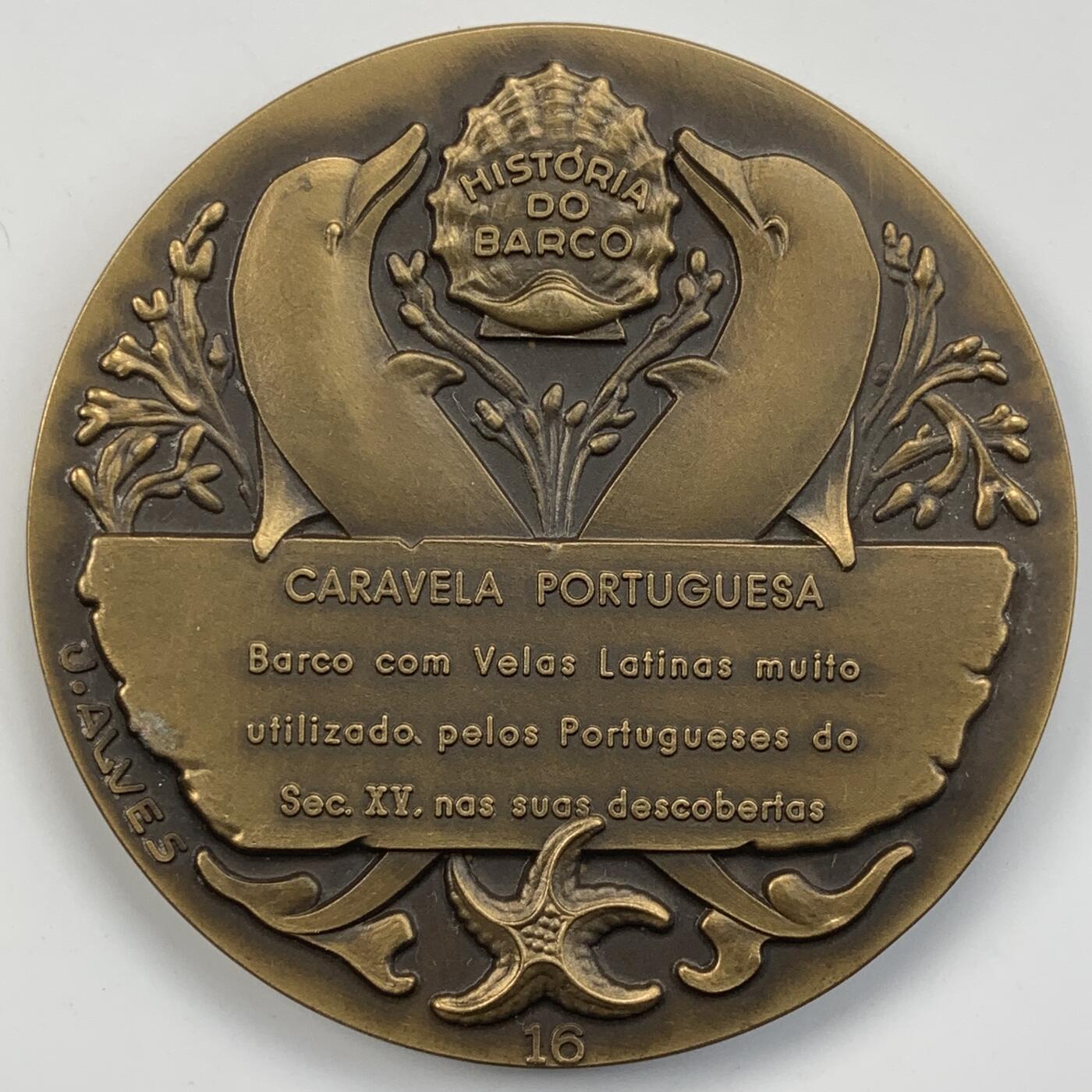 掌中浮雕-藏着的欧洲第050场