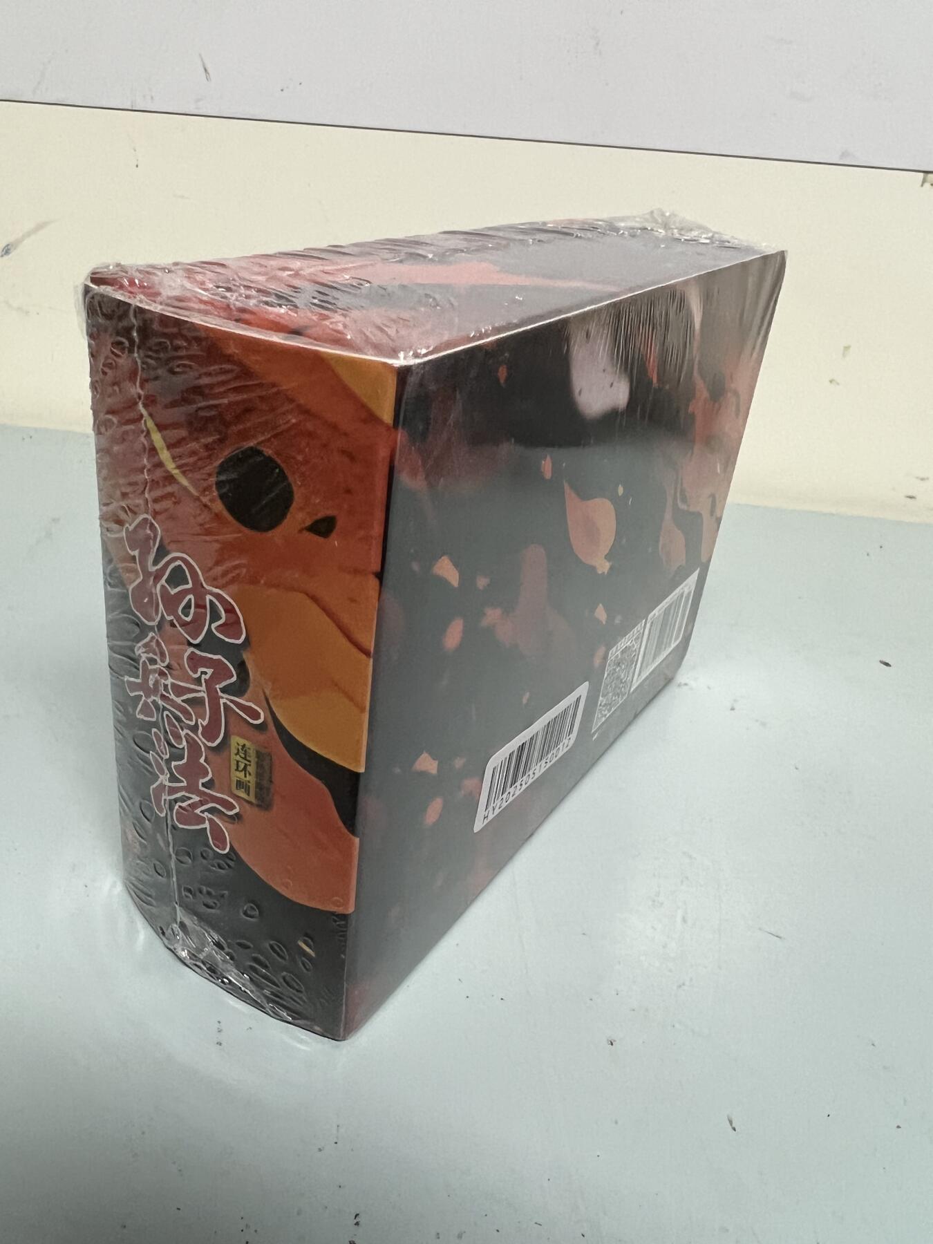 零元拍：全彩版连环画《孙子兵法》1-12册全套，全新未拆