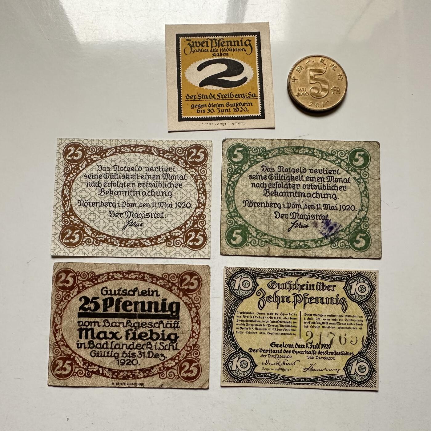 🌹外币初藏🌹🐯2026年第10场  每周二四六晚8️⃣点 接代拍 德国一战时期紧急币—11