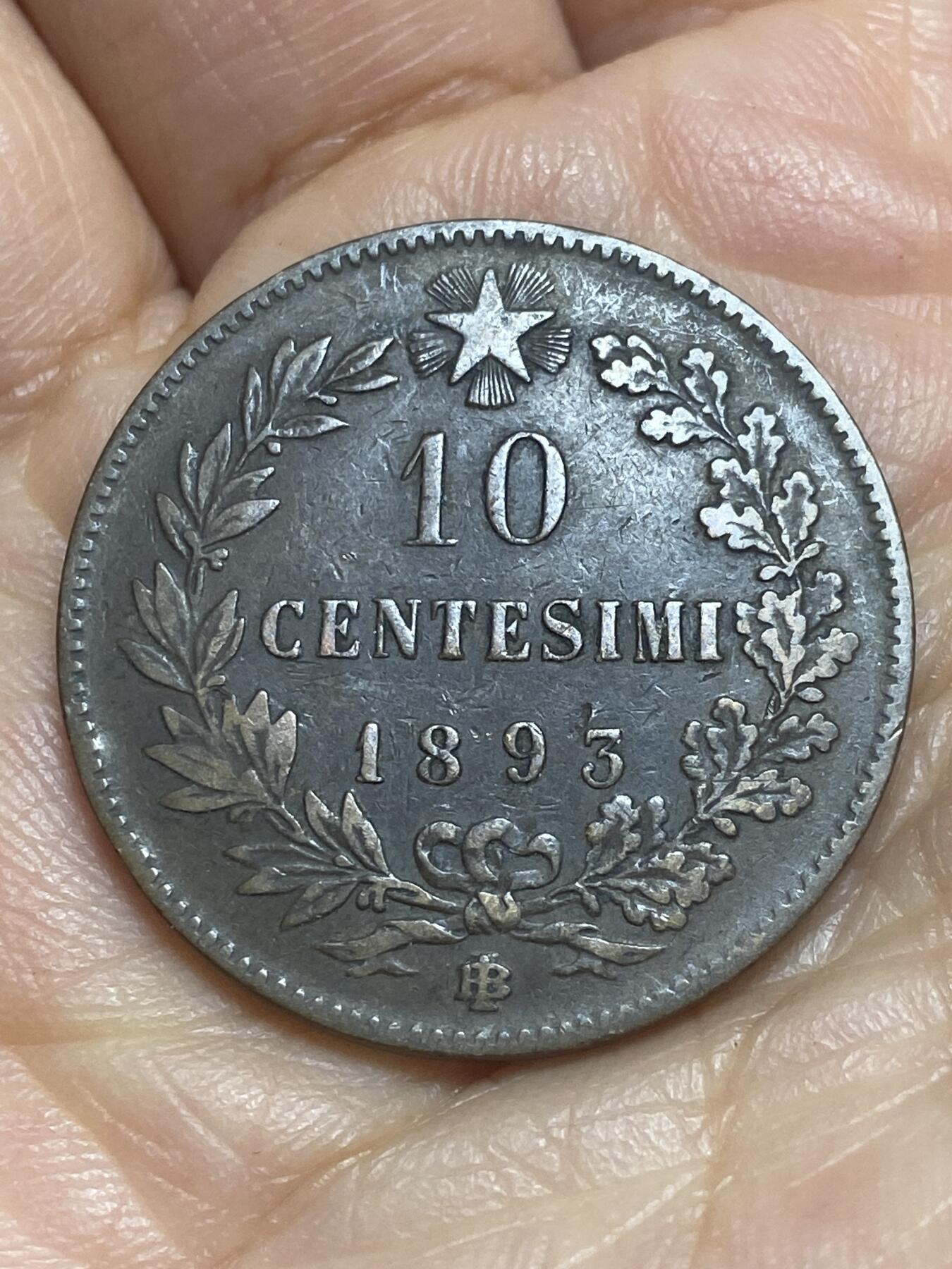 2026年第十二场(总第一百八十一场）外国好品散币场(免佣金) 流通好品–意大利王国1893年10分(翁贝托一世时期，B/I标伯明翰造)