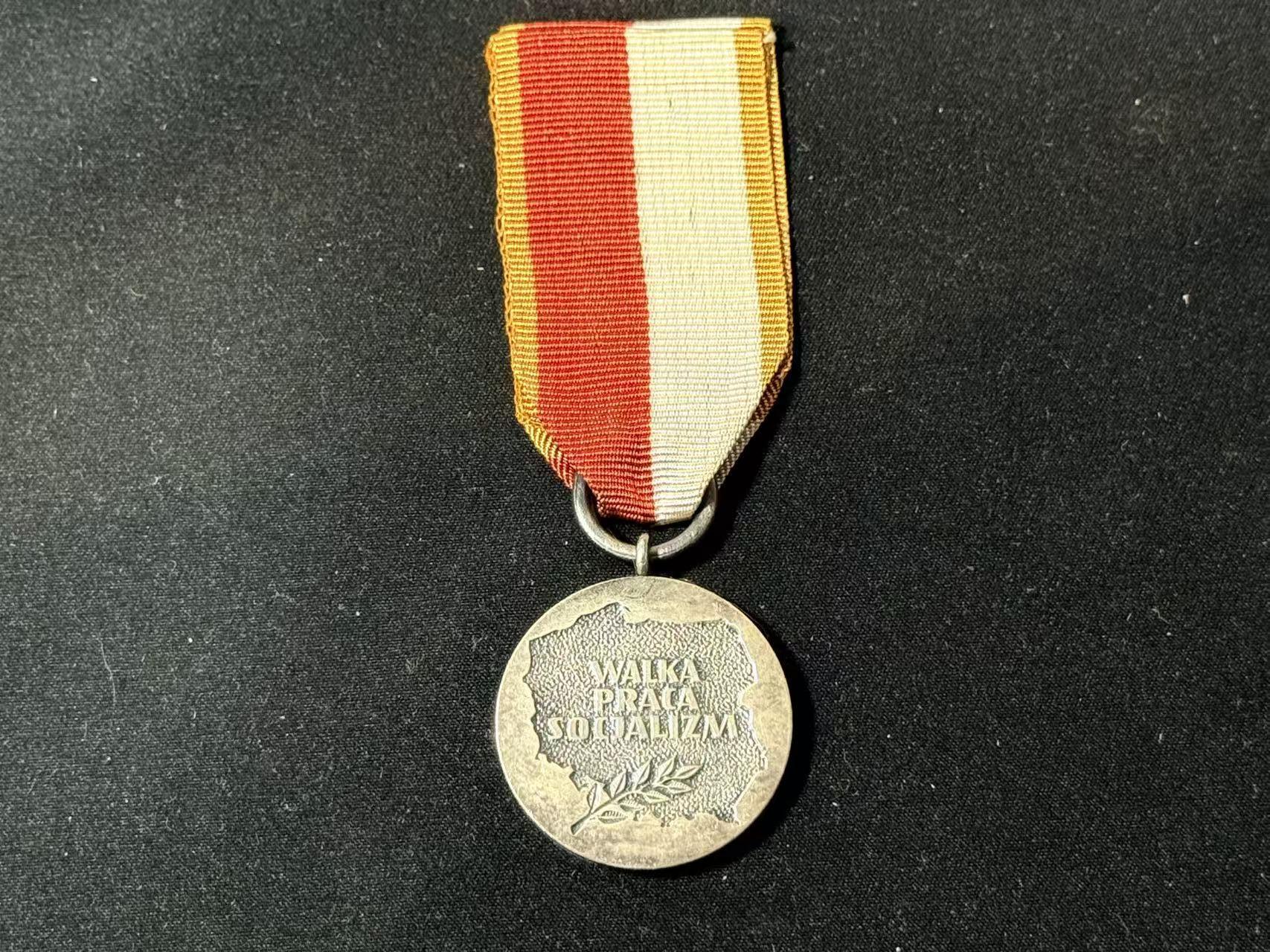 罗岚⭐爱藏⭐甄选专拍第四场-分享拍场赚佣（实体经营）