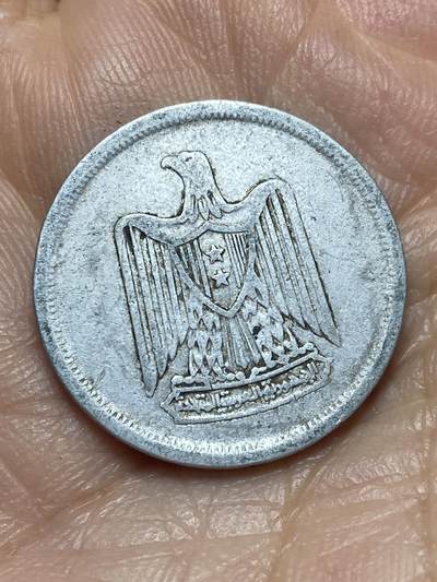 2026年第十二场(总第一百八十一场）外国好品散币场(免佣金) - 埃及🇪🇬1967单年份10米利姆(阿拉伯联合共和国时期第三版)