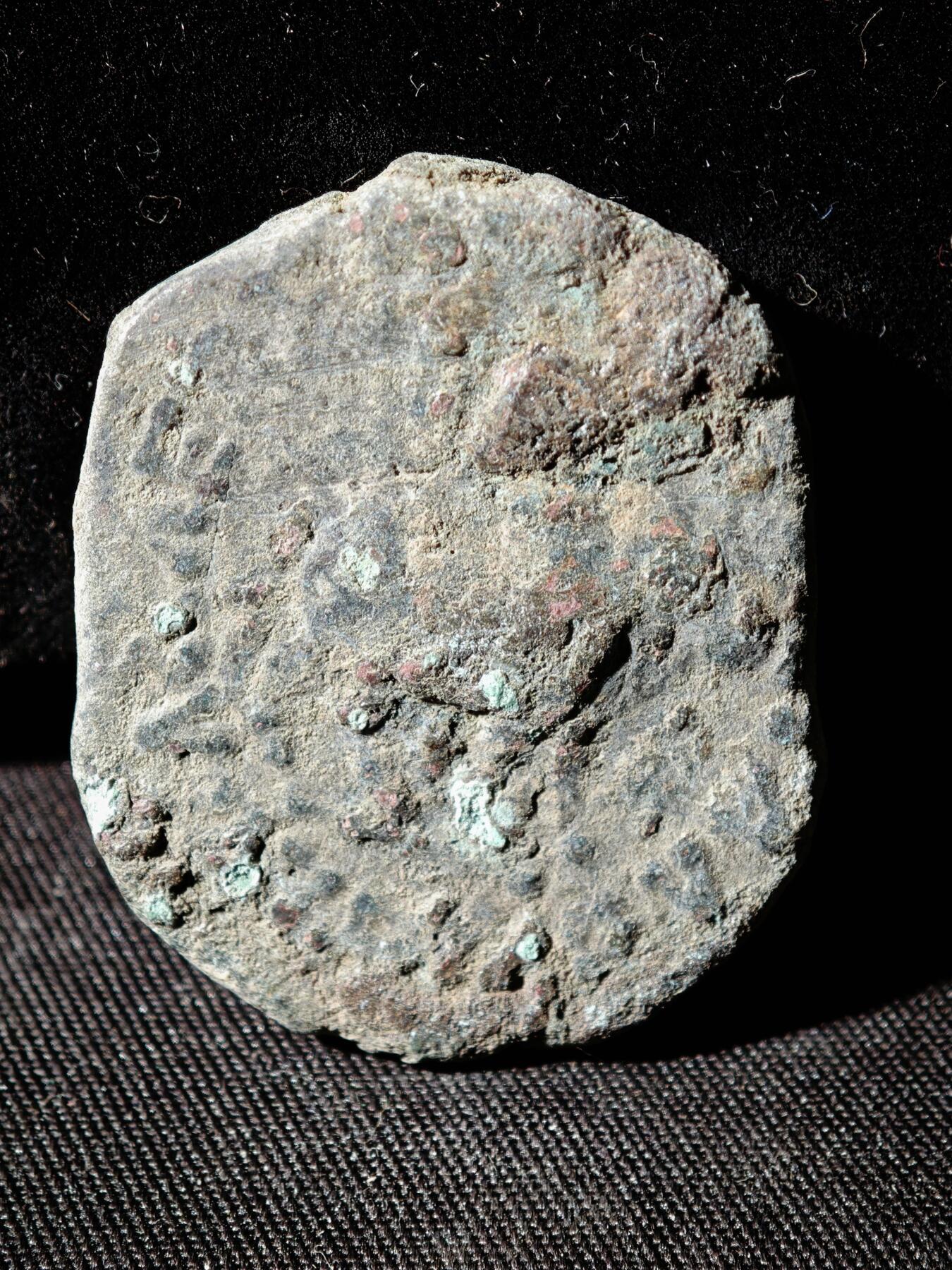 109期新疆红钱粟特钱币丝路钱币专场 印赛王朝铜币