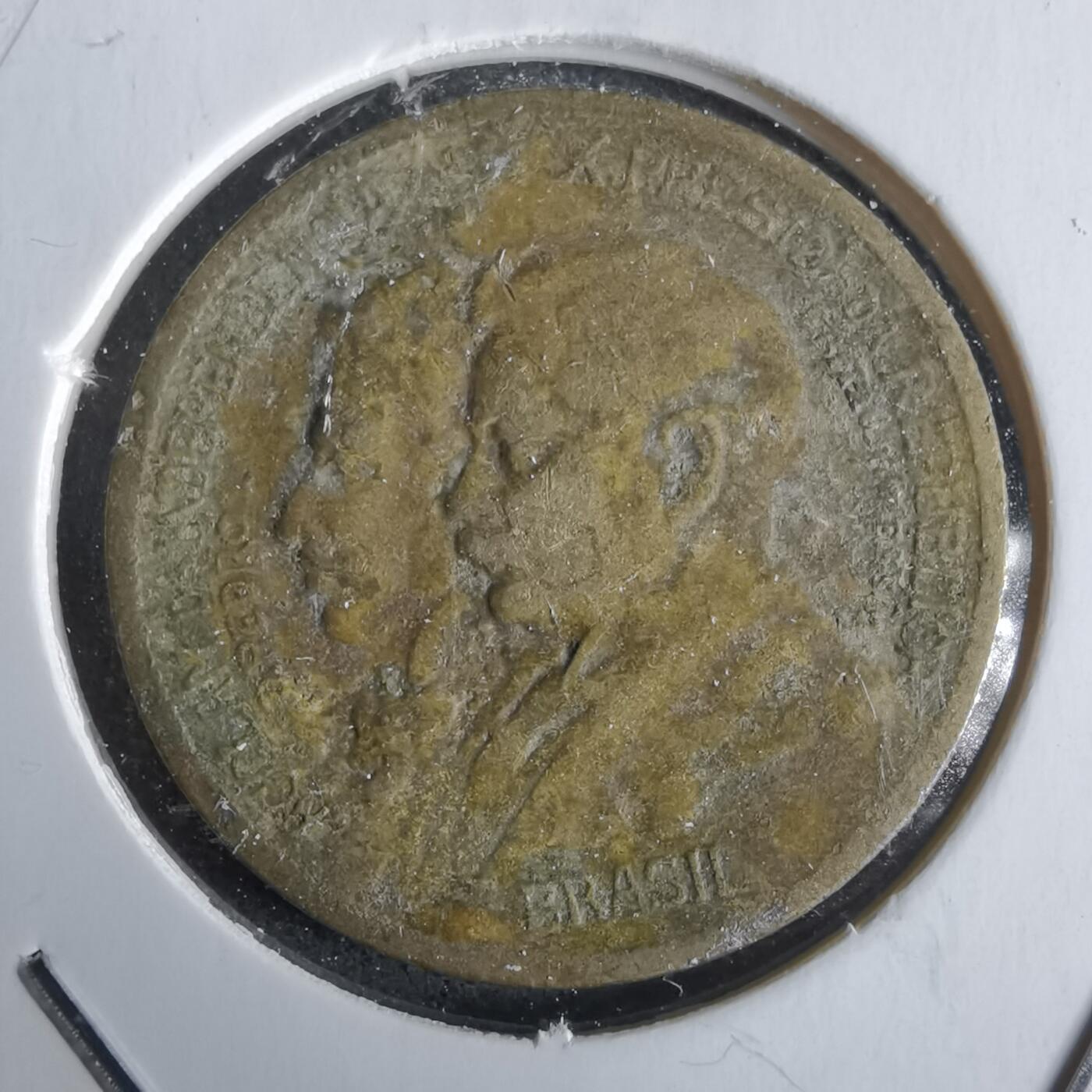 沼泽如烟--第968场 巴西1922年500瑞斯