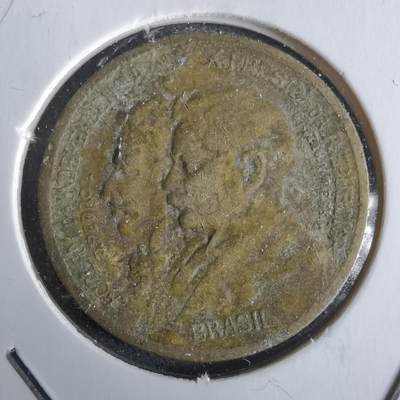 沼泽如烟--第968场 - 巴西1922年500瑞斯