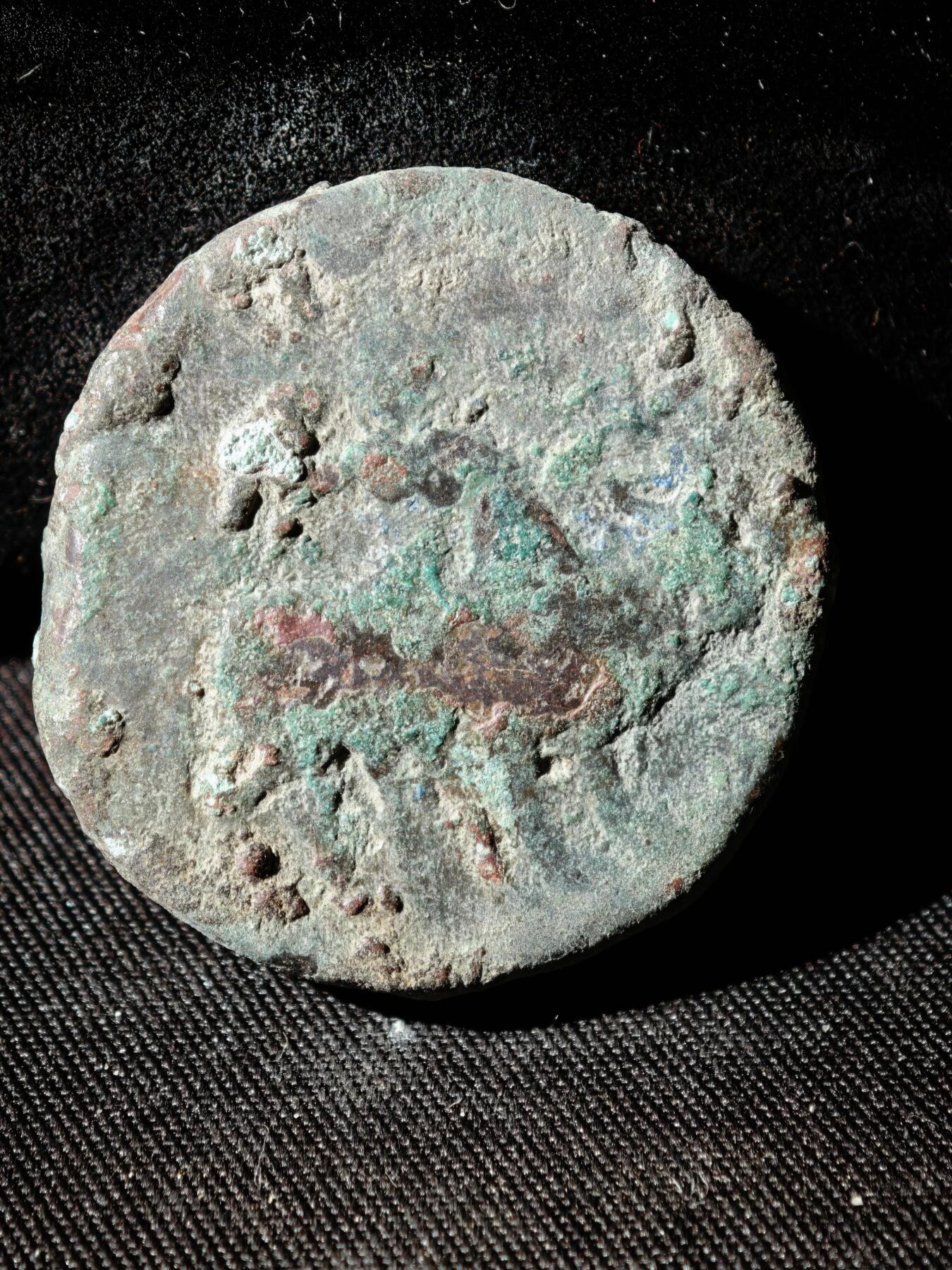 109期新疆红钱粟特钱币丝路钱币专场 贵霜王朝铜币，阎膏珍