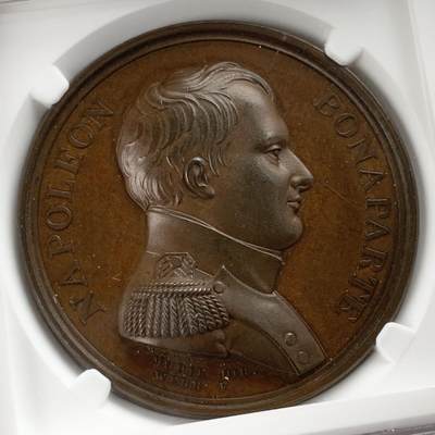 掌中浮雕-藏着的欧洲第050场 - NGC MS64 : 1815年拿破仑于柏勒洛丰号战列舰上投降，41mm