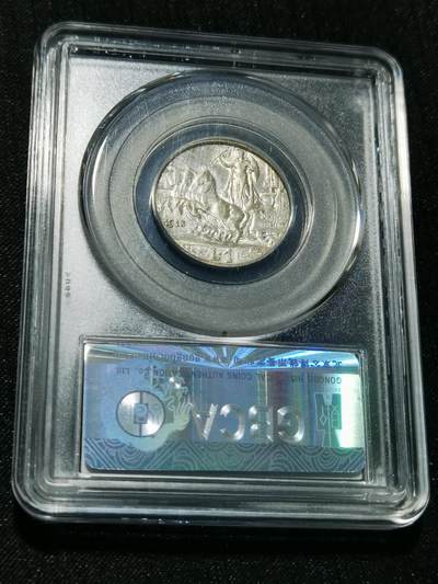 天下钱庄专场欢迎参拍 - 意大利胜利马车1里拉银币