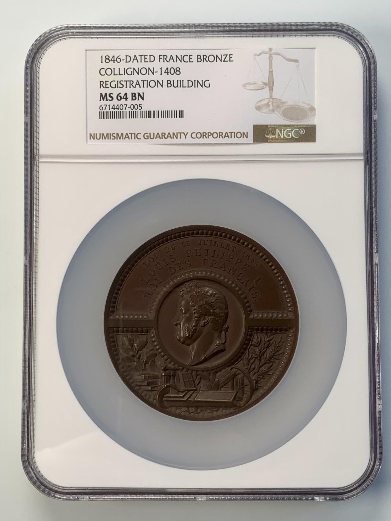 掌中浮雕-藏着的欧洲第050场 NGC MS64 ：1846年法国皇家邮政局新建筑铜章，68mm，Borrel und J. Klagmann雕刻