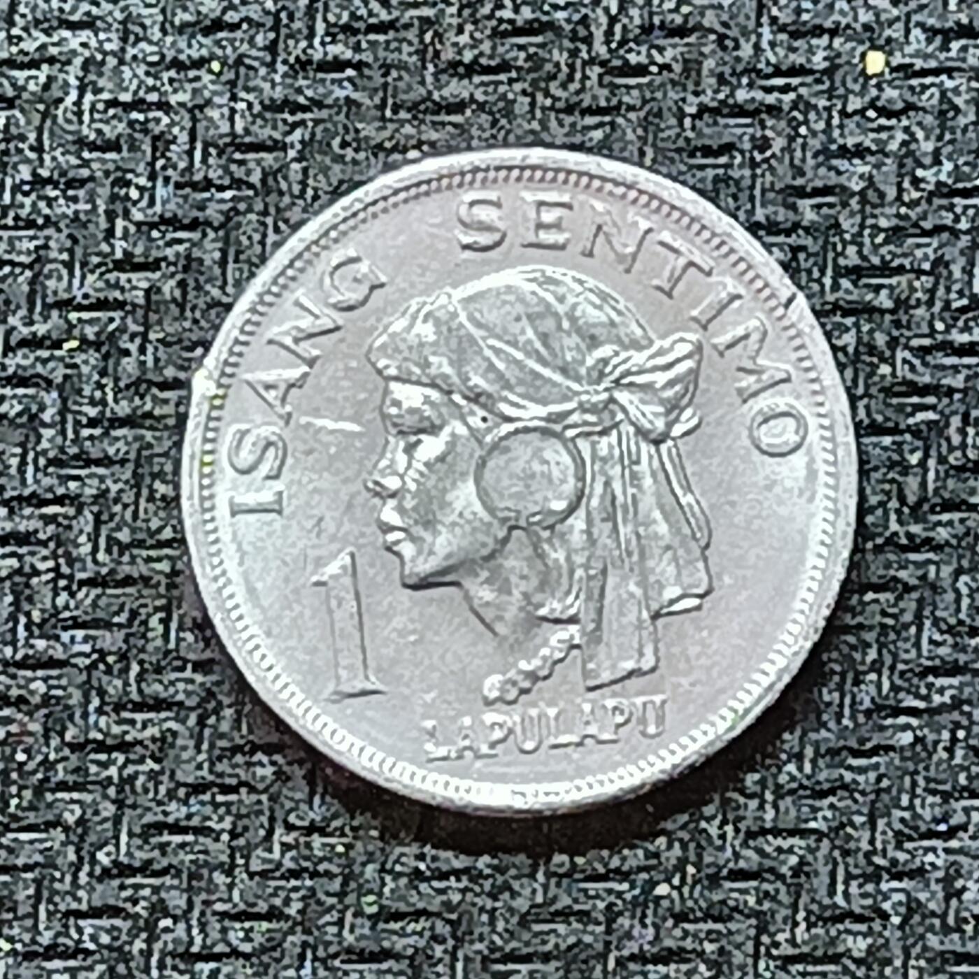 新2026B第六组世界各国精品钱币奖章纪念章花钱401-830 549菲律宾1分