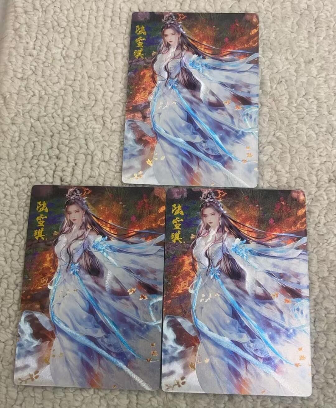 春节前倒数第三场！！龙虎卡牌-七三场（满200元包邮，无佣金，每周六结拍，欢迎送拍） 粗闪3张 奇点 陆雪琪三宫