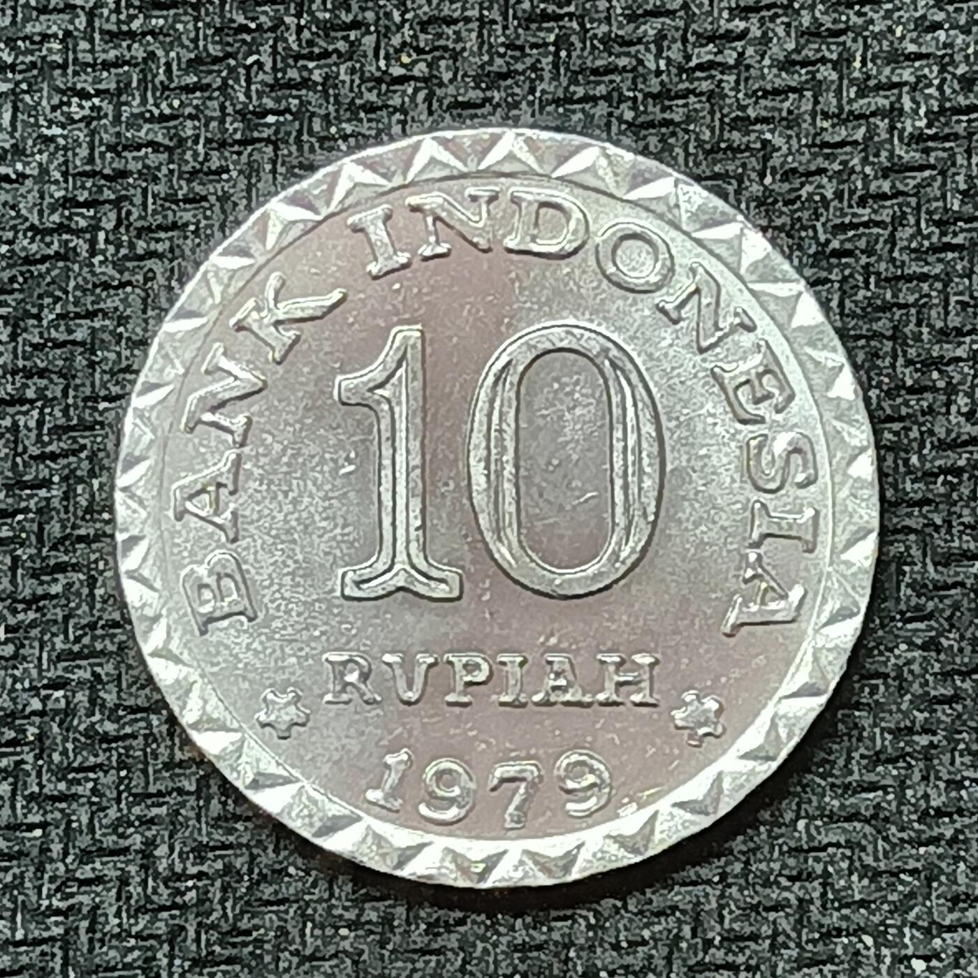 新2026B第六组世界各国精品钱币奖章纪念章花钱401-830 560印度尼西亚10卢比