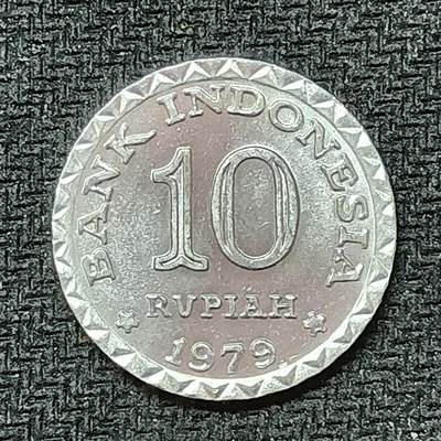 新2026B第六组世界各国精品钱币奖章纪念章花钱401-830 - 560印度尼西亚10卢比