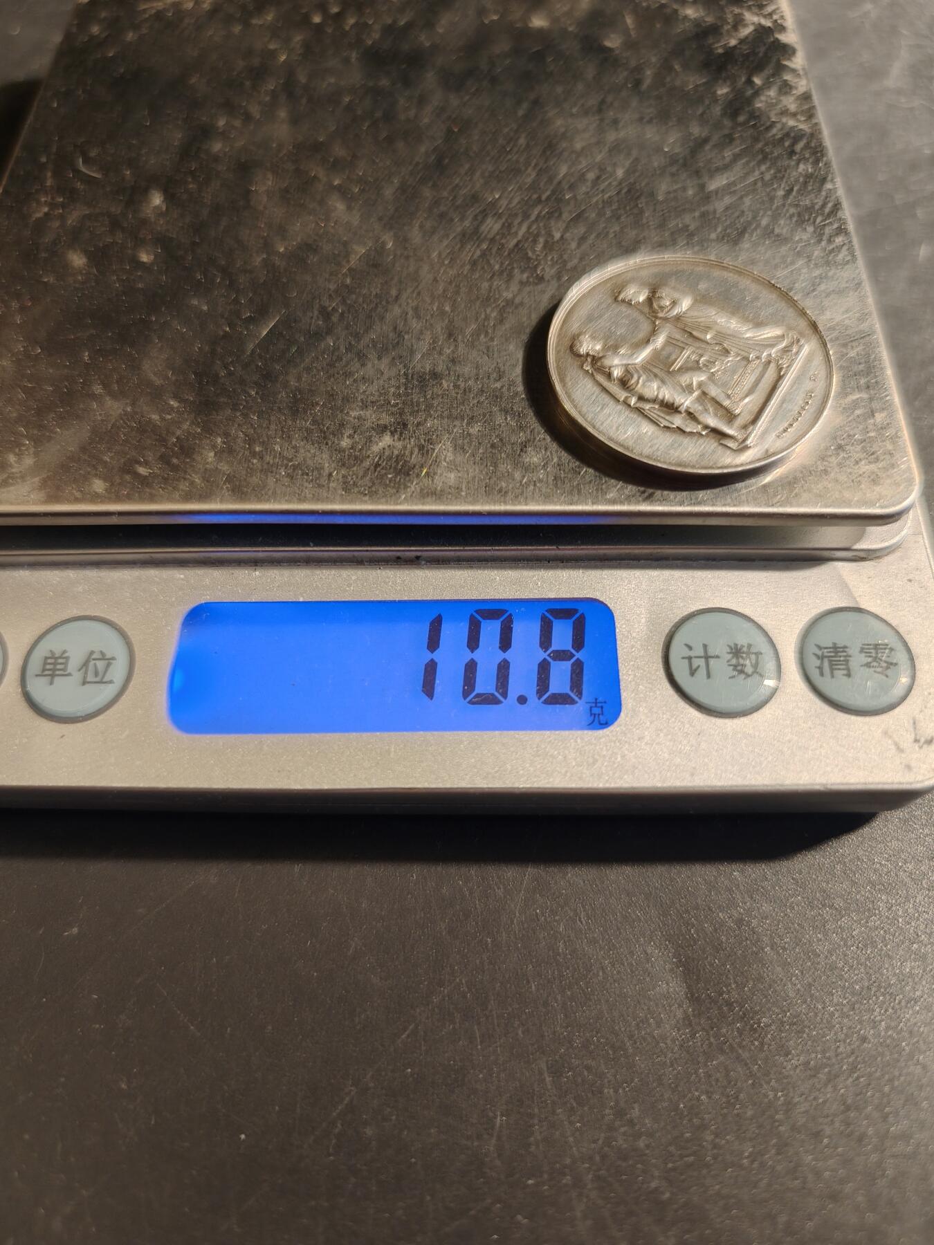 老王徽章第178期 法国银婚章    950银    直径29mm    重量10.8g