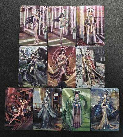 天玑星卡拍第164期《1.22周四截拍》持续收拍收评中 满赠卡需备注 - 宁缺卡牌 历代皇后 粗闪 十张